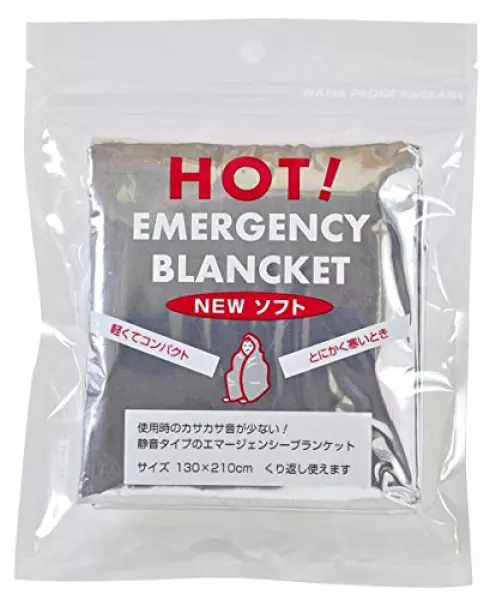ラッキーシップ 【カサカサ音が少ない!】 エマージェンシー ブランケット NEW ソフト 1300×2100mm