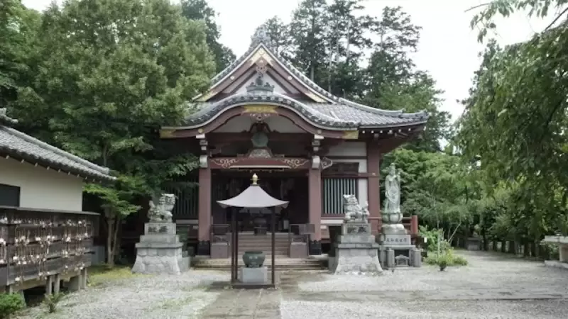 飯能アルプス 登山 子の権現本堂