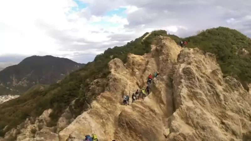 低山 ハイキング 関西