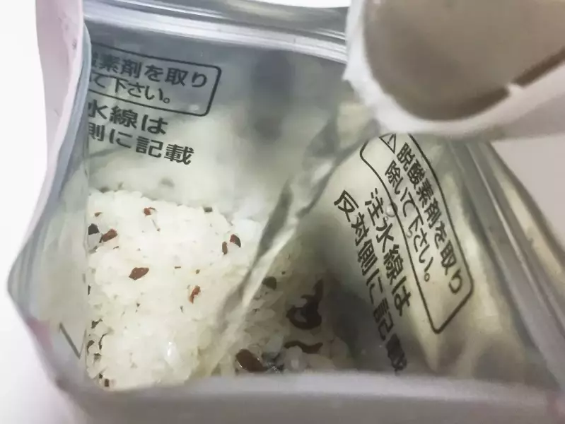 登山 食事 フリーズドライ