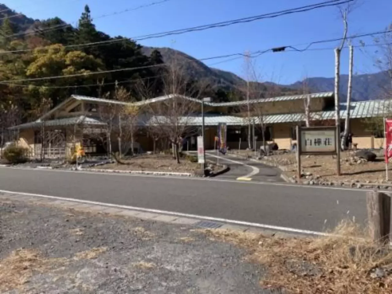 南アルプス赤石温泉白樺荘