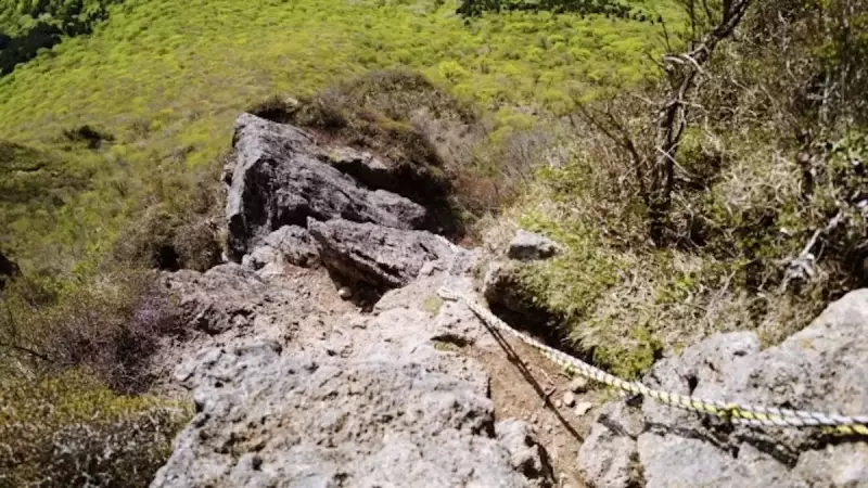 由布岳登山 東登山口ルートロープ場