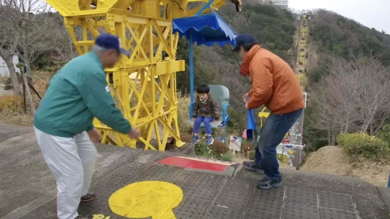 須磨アルプス 須磨浦山上遊園