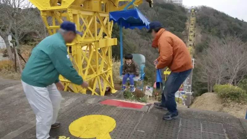 須磨アルプス 須磨浦山上遊園