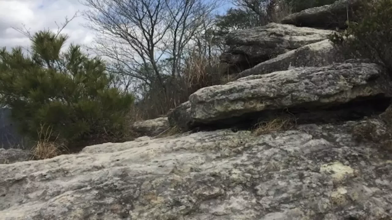 ご当地アルプス 播磨アルプス