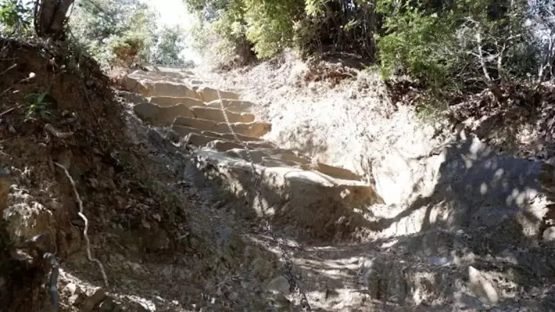 飯能アルプス 多峯主山 鎖場