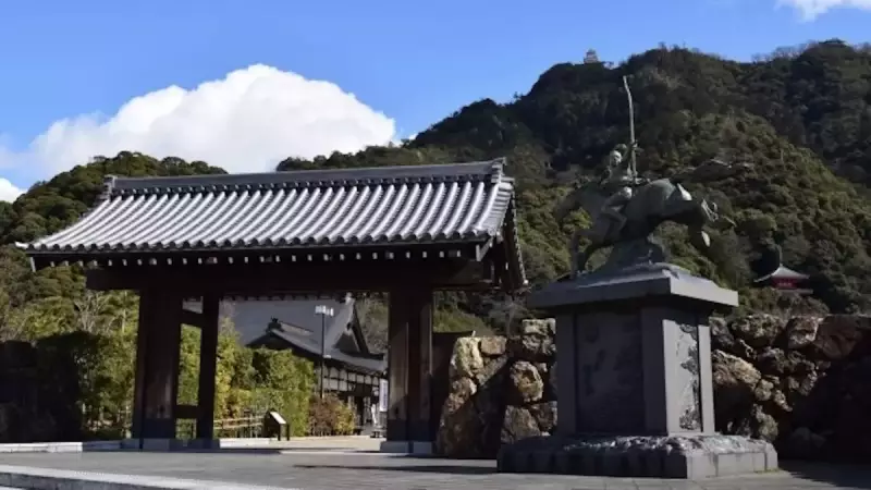 金華山 登山 岐阜公園