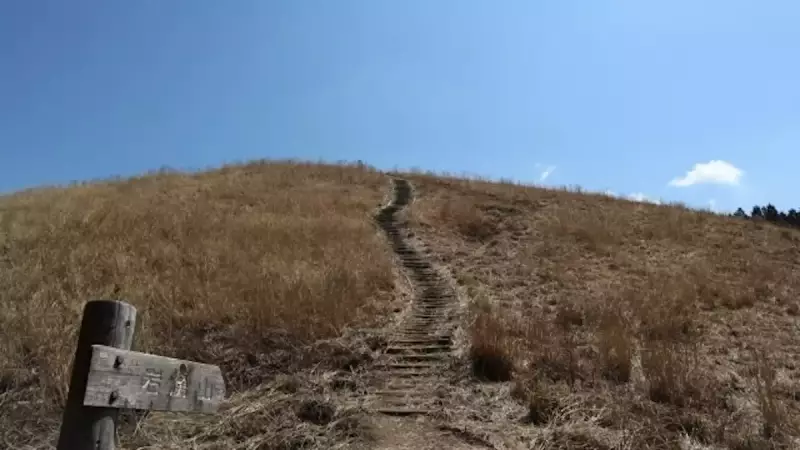 低山 ハイキング 関西 岩湧山