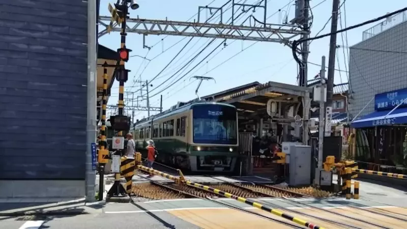 鎌倉アルプス 長谷駅