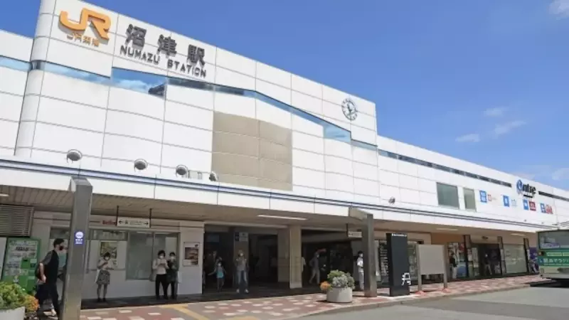 沼津アルプス 最寄り駅