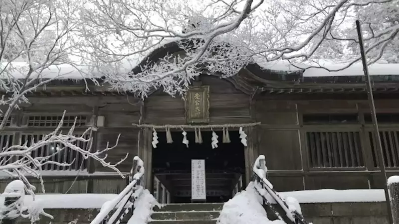 低山 ハイキング 登山