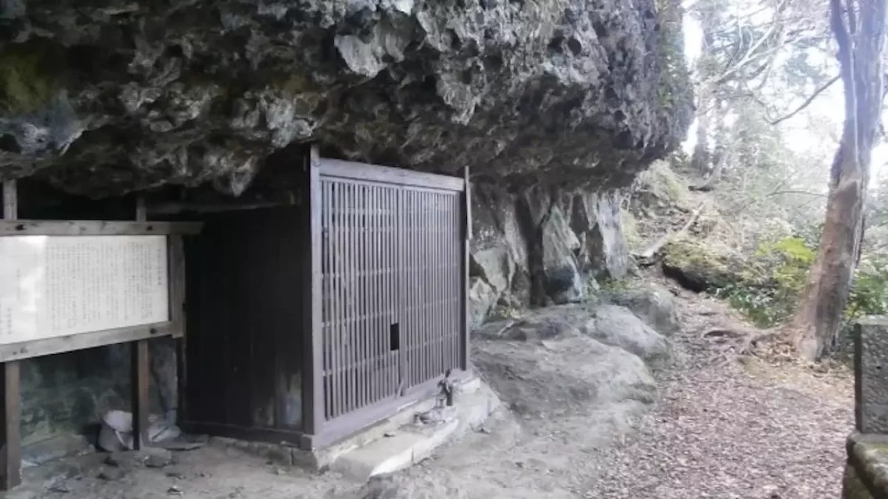 沼津アルプス 中将岩