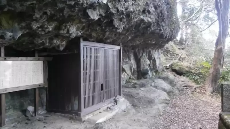 沼津アルプス 中将岩