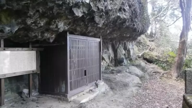 沼津アルプス 中将岩