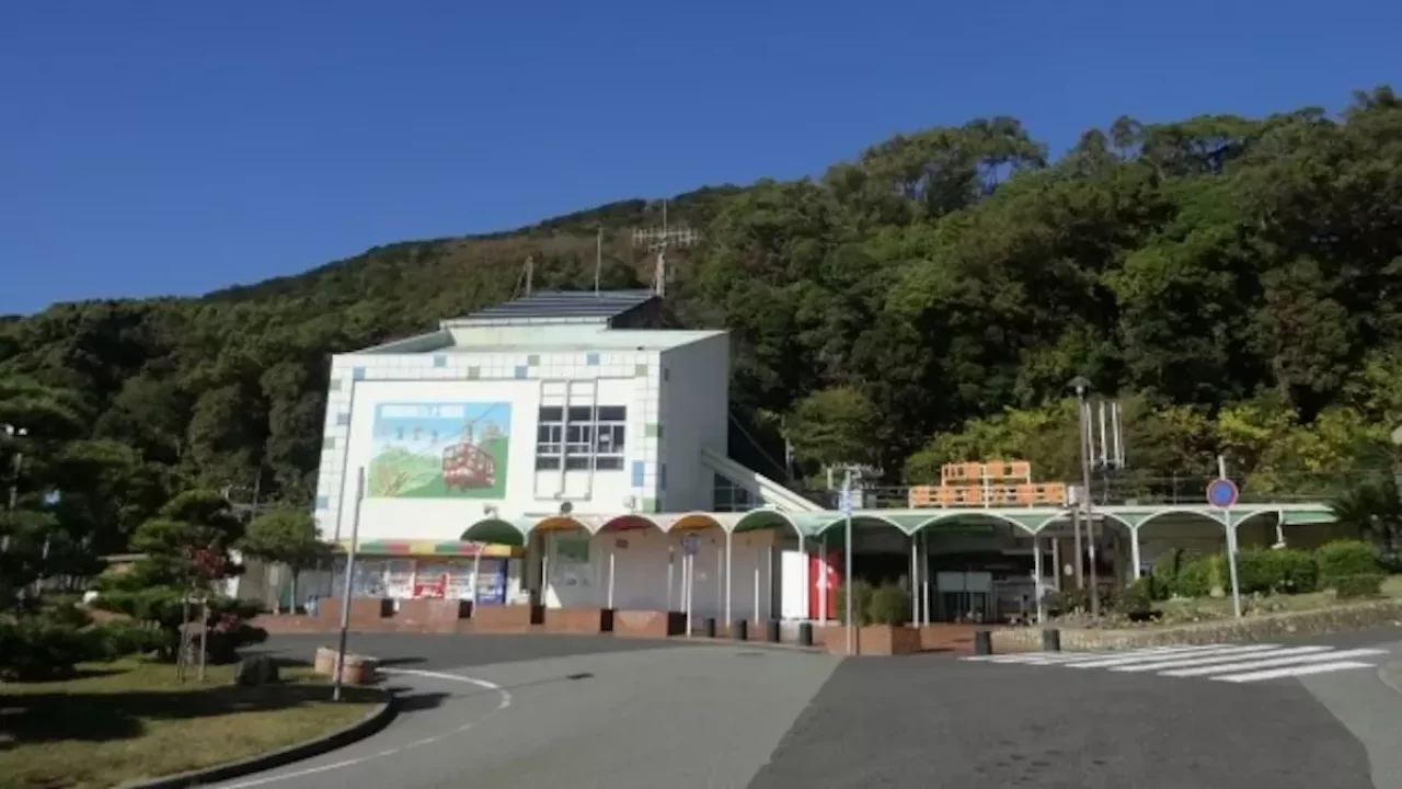 須磨アルプス 須磨浦公園