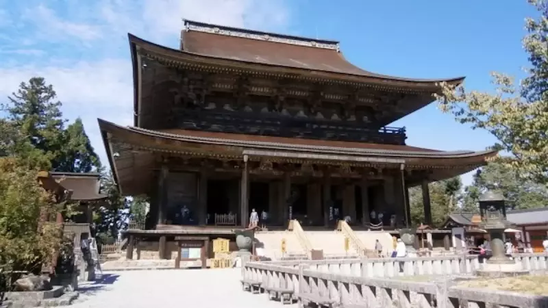 低山 ハイキング 関西 金峯山蔵王堂