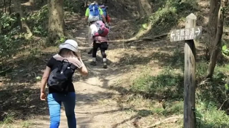 千葉 登山 烏場山