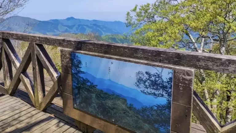 奥多摩 登山 三頭山