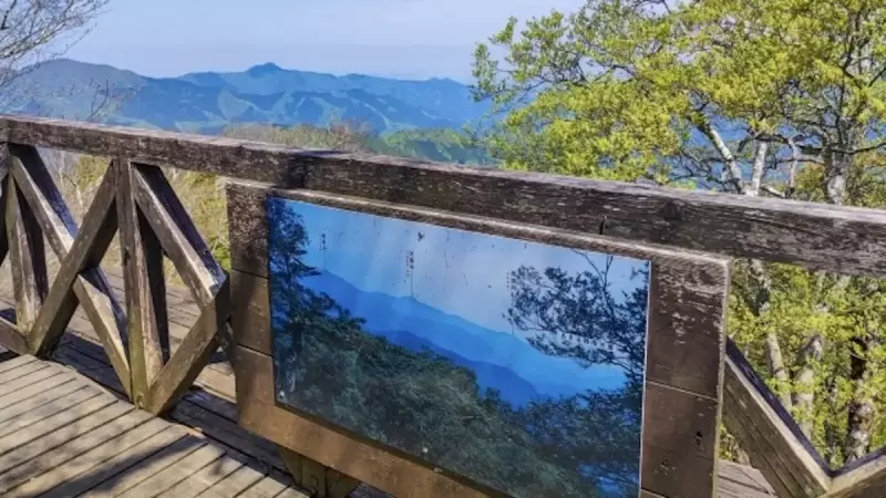 奥多摩 登山 三頭山
