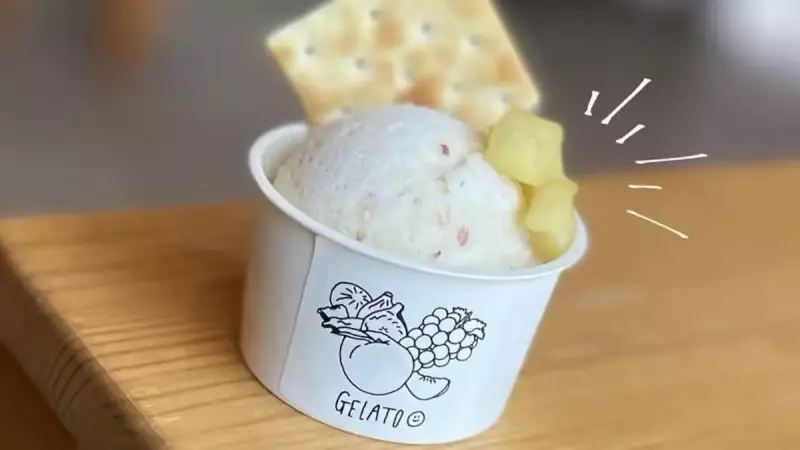 低山 ハイキング 関西 藤桃庵