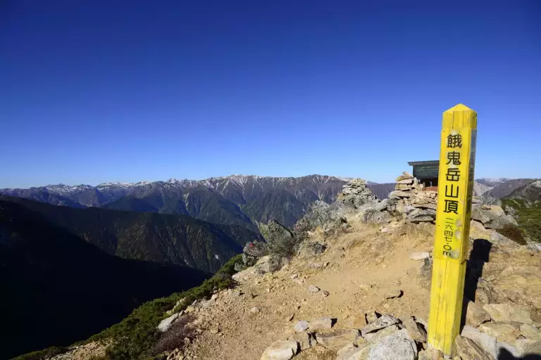 餓鬼岳山頂からの風景