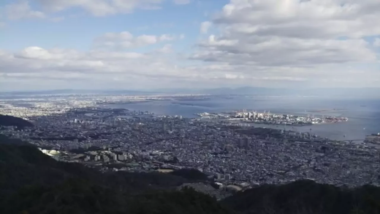 低山 ハイキング 関西 六甲山