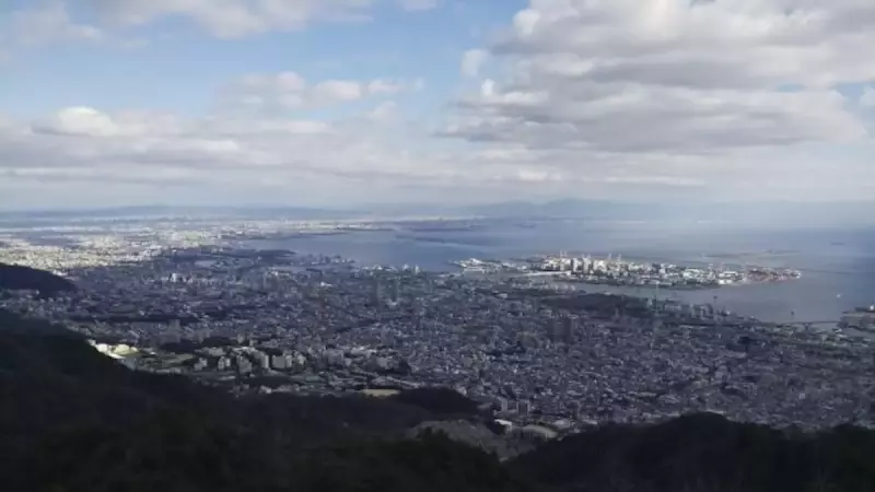 低山 ハイキング 関西 六甲山