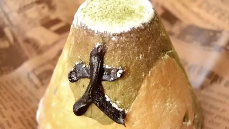 低山 ハイキング 関西