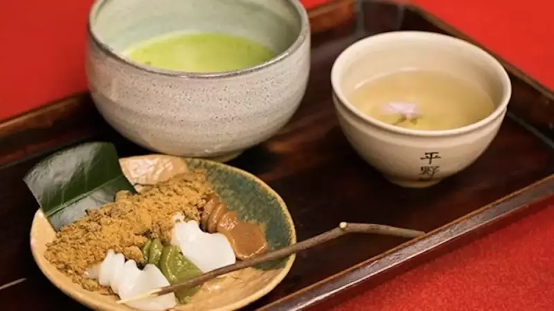 低山 ハイキング 関西 京都鮎茶屋平野屋