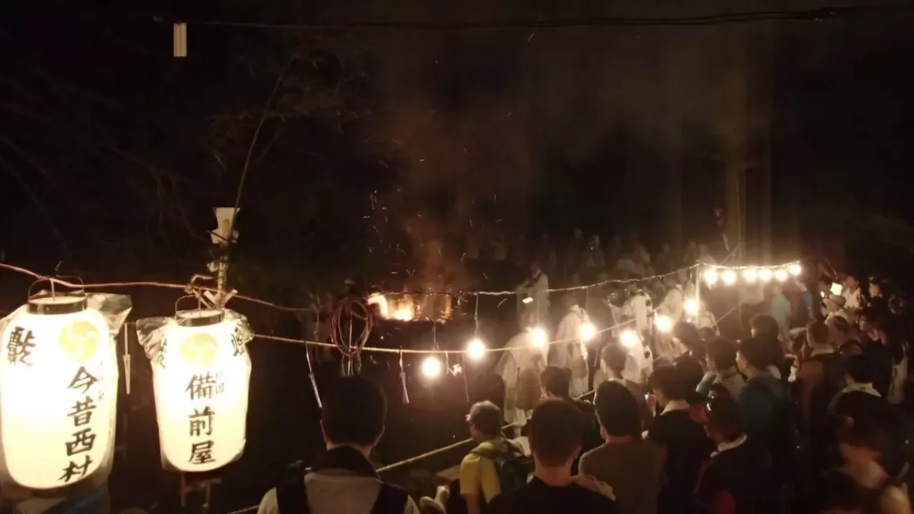 愛宕山 登山 千日参
