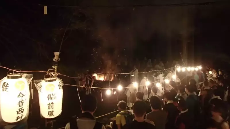 愛宕山 登山 千日参