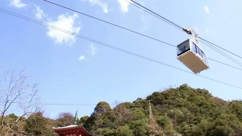 金華山 登山 ロープウェー