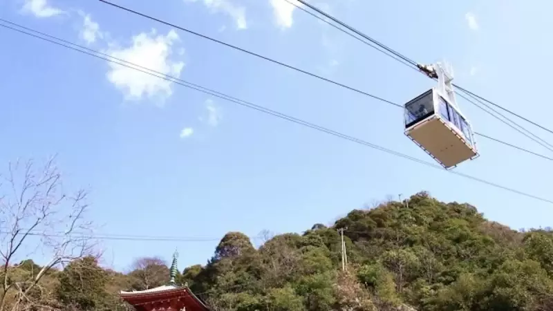 金華山 登山 ロープウェー
