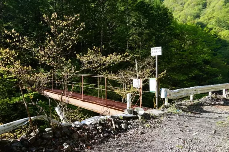 易老渡登山口