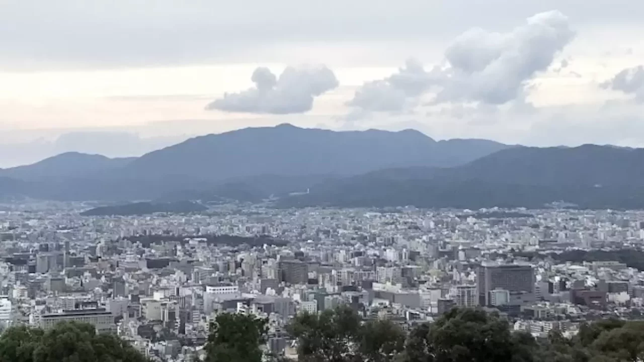 低山 ハイキング 関西 京都盆地の眺望