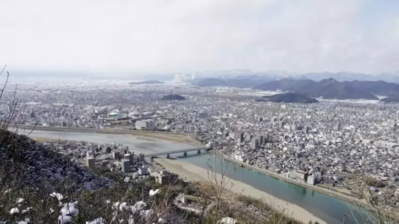金華山 登山 山頂の眺め