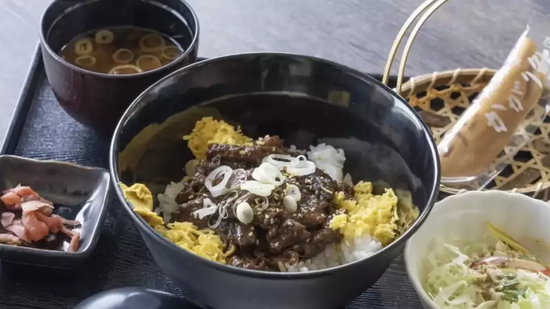金華山 登山 信長どて丼