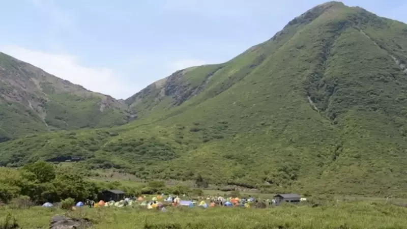 大船山登山坊ガツル