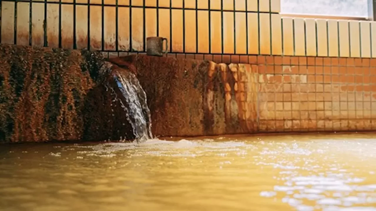 高千穂峰登山皇子原温泉健康村