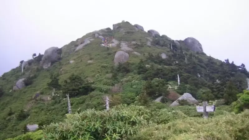 九州の日本百名山宮之浦岳