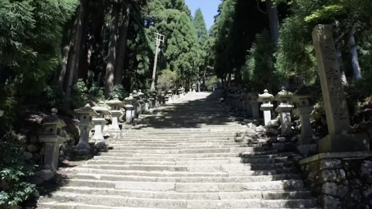 愛宕山 登山 愛宕神社階段
