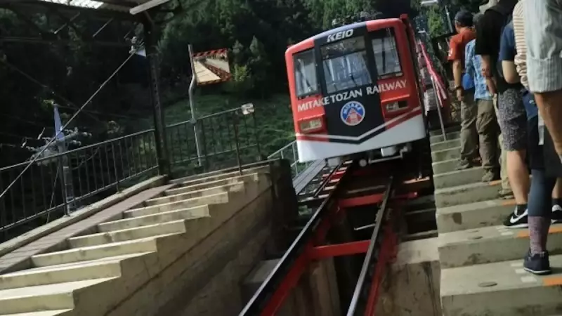 奥多摩 登山 御岳山ケーブルかー
