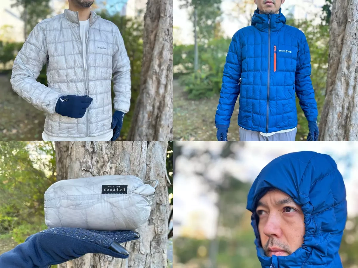 モンベルの2つの軽量ダウンウェアの使い分け方!最軽量モデルのプラズマ1000ダウンと防風性に優れたイグニスダウンパーカ