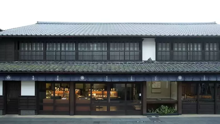 大船山登山 但馬屋老舗本店茶房だんだん