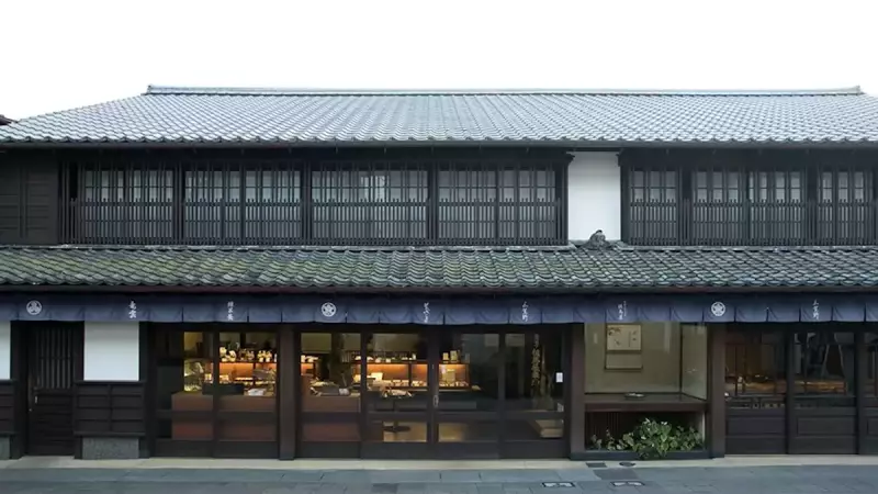 大船山登山 但馬屋老舗本店茶房だんだん