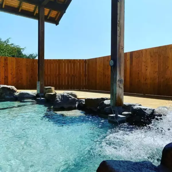 露天こぶしの湯