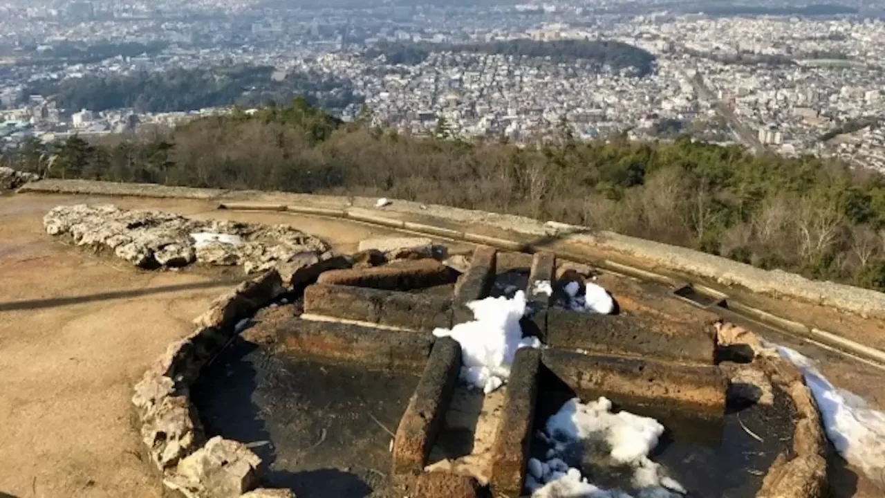 低山 ハイキング 関西 大文字山 火床