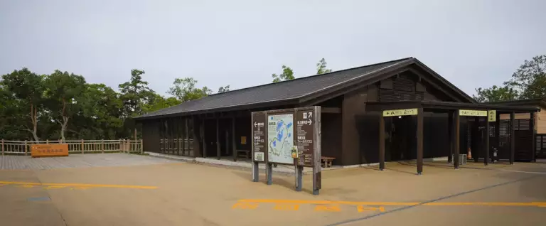 知床五湖サービスセンター