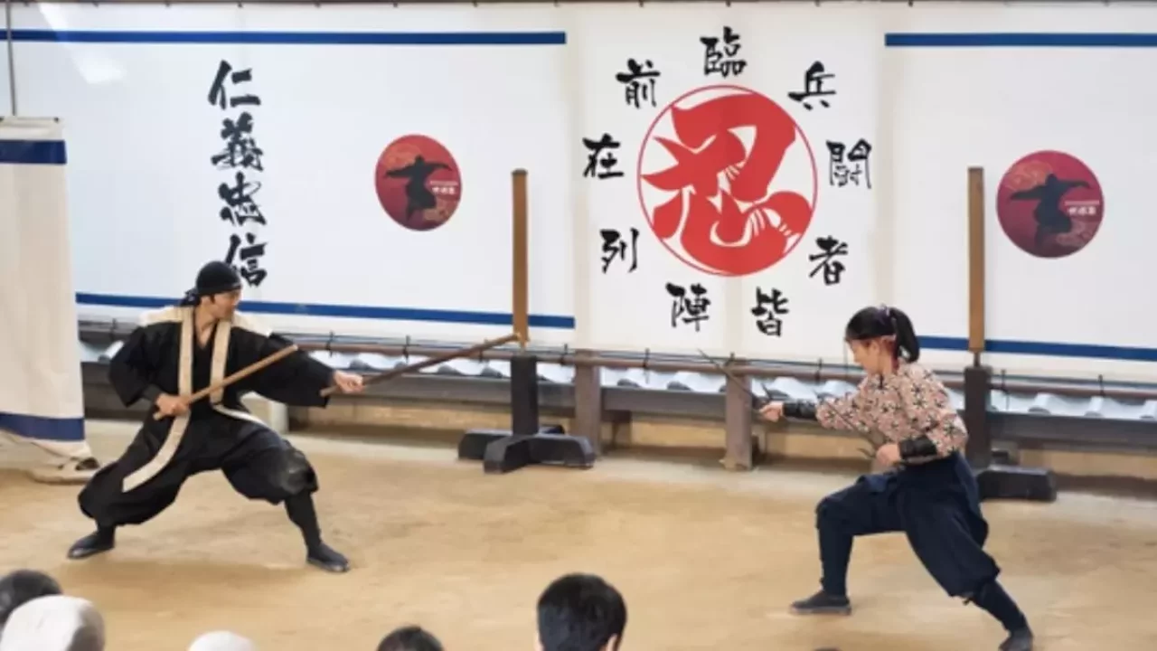 低山 登山 伊賀流忍者博物館