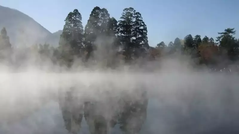 由布岳登山 金鱗湖